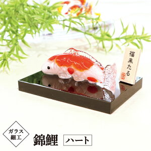 y90%OFFN[|zzzKX׍H ьn[g t   CeAь J^ Japanese carp u  N IWi glass 킢 A K K^ KX CeA 