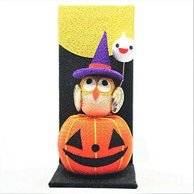 ハロウィンナイト / カボチャ かぼちゃ パンプキン 黒猫 コウモリ ジャックオランタン 置物 オブジェ 飾り付け ハロウィングッズ 装飾 和風 リビング 玄関 受付 ちりめん コンパクト ミニチュア ディスプレイ 仮装 HALLOWEEN 10月 秋