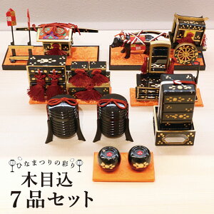 Ղ ̐ߋ^̍ʏ@ؖڍ iZbg^ l`    ~j l ЂȍՂ  s  䏊 Δ L \yE d Ej@ti