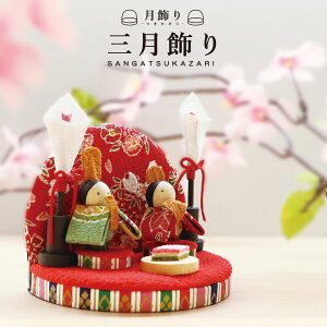 y|Cg10{ő1000~N[|z l` RpNg _  킢 ߂ / O / ̏ l ЂȍՂ ЂȐl` l` ~j lC