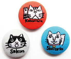 岡本肇 かば丸 Kabamaru マグネット / 刺繍 マグネット 3個セット / 和雑貨 刺しゅう 猫 おしゃれ かわいい