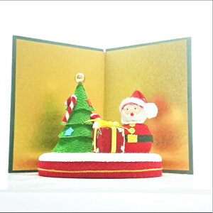 G߂ NX}X u G 12  NX}X  T^N[X v[g A CeA u  rO  fBXvC ~j`A RpNg  