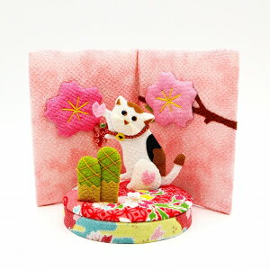 u RpNg ߂   / Gߖ͗l Ԍ / l`  ~j lC 4 l 蕨 v[g t