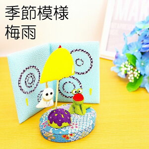 ubNtCf-1000~N[||Cg10{/ u RpNg ߂   / Gߖ͗l 6 / l`  ~j lC