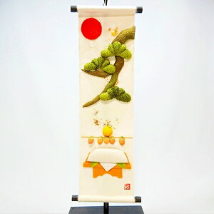  u ^yXg[ RpNg ߂   / Ƃق̂Â  /   Gl`  ~j  lC