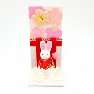 u RpNg ߂   / J / l` Ԍ 4 l 蕨 v[g   CeA lC t