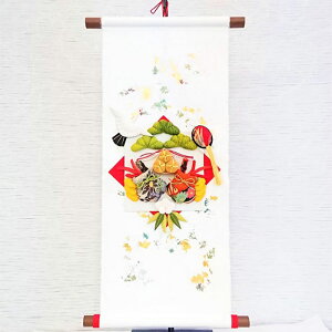  Ǐ ^yXg[ a 邵 / Ǐ g / ߂ a    lC ݂邵 ݂   Ǌ|