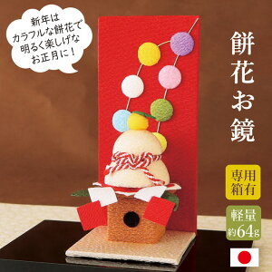 y|Cg10{10OFFN[|z u ߂ RpNg  / ݉Ԃ /   k 킢        t  }t }