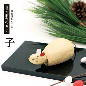 _{18ڊӍő|Cg4{+ɃC[OXŃ|Cg2{N[|10OFF^@ q x ͂ߍH[^U䒣q \x q^˂ lY~ l q