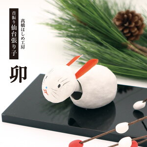 _hV̓915 |Cg10{ő10OFFN[|^  q x ͂ߍH[^U䒣q \x K^ ETM e KN lC 蕨 v[g  Ce