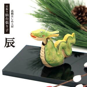 _9/20|Cg10{ő1000~N[|zz^ q x ͂ߍH[^U䒣q \x C^   イ CN lC 蕨 v[g  CeA 