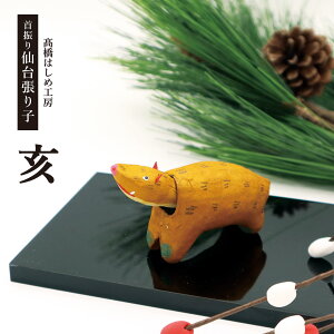 _{18ڊӍő|Cg4{+ɃC[OXŃ|Cg2{N[|10OFF^@ q x ͂ߍH[^U䒣q \x ^̂ CmVV 