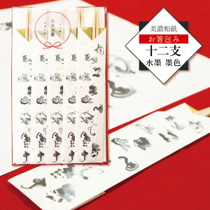  j gO  {^Za  \x n nG 5V^j j  蔢  ꐳ e Y }t x VN  a_  킢 