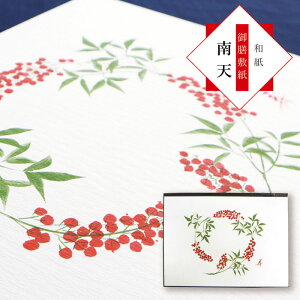 a V~ V / `}bg  e[u}bg N ĂȂ a H }t 莆 H}bg aH e[uR[fBl[g j s G߂̕~ NNn 