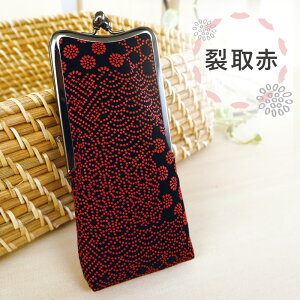 KlP[X ܌ yP[X { s Kl^XG[h`M^ዾP[X 10ށ^P[X TOX VjAOX Vዾ σ|[` y|[`   a  ÓT 