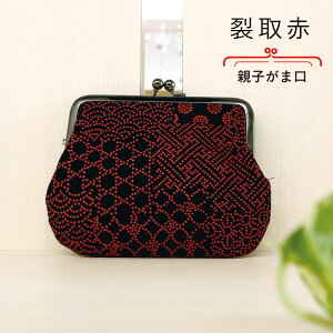 本日ポイント10倍&10%OFFクーポン/ 親子がま口 スエード印伝調 10種類 小銭入れ カード入れ がまぐち財布 日本製 お財布 小銭入れ 薬入れ ポーチ 大きめ 浴衣 着物 和装 普段着 おしゃれ