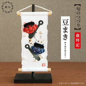 y|Cg10{10%OFFN[|X[p[SALEԒz {̂Â ܂   RpNg~j   lC ^yXg[ u a a ߂ k  lG t  H