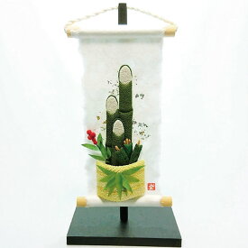 【ポイント10倍＆20％OFFクーポン】旬のつづり 門松 / 紙すき 手作り コンパクトミニ 小さい 飾り 人気 タペストリー 置物 和風 和紙 ちりめん 縮緬 飾り 四季 春 夏 秋 冬 季節 壁掛け 掛軸 日本製 日本土産 日本 お土産 ミ