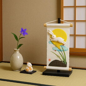 旬のつづり お月見 / 紙すき 手作り コンパクトミニ 小さい 飾り 人気 タペストリー 置物 和風 和紙 ちりめん 縮緬 飾り 四季 春 夏 秋 冬 季節 壁掛け 掛軸 日本製 日本土産 日本 お土産 ミニタペストリー