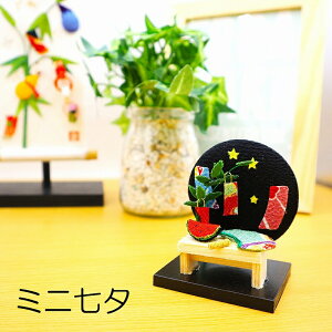 �y�|�C���g10�{��20��OFF�N�[�|���z�~�j ���[ / ���[ ������ �u�� �R���p�N�g ���킢�� ���� ������� �R���p�N�g ���� ��t ���� 7�� ����߂� ������ ���� �l�` ���� �~�j ���� �l�C