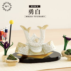 _922|Cg10{ő10OFFN[|^܌l` RpNg   / qϊiEjMK253 YUUHAKU / [߂̐ߋ ǂ̓ lC j 蕨 v[g    