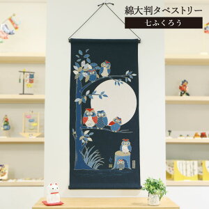 CeA^ȑ唻^yXg[@a@11 ^ a_ a xm L ӂ낤  ̑o g __  ݉ ̏o  q t@ubN aG a  Ђȍ