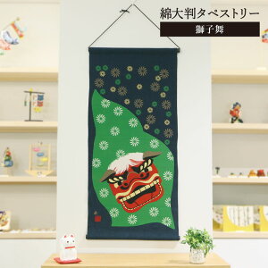 y|Cg10{10OFFN[|zCeA^ȑ唻^yXg[@a@11 ^ a_ a xm L ӂ낤  ̑o g __  ݉ ̏o  q t@u