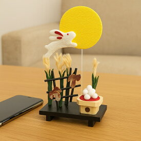 【ポイント10倍＆20％OFFクーポン】お月見うさぎ/ お月見 十五夜 9月 人形 飾り ミニ 置き物 コンパクト ちりめん 小さい 手作り 飾り 人気 かわいい 和柄 和風 卓上 四季飾り 和室 玄関飾り おすすめ インテリア 家庭用 業務