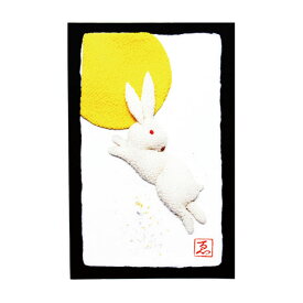 月次絵 つきなみえ 月夜 / お月見 十五夜 9月 人形 飾り ミニ 置き物 コンパクト ちりめん 小さい 手作り 飾り 人気 かわいい 和柄 和風 卓上 四季飾り 和室 玄関飾り おすすめ インテリア 家庭用 業務用 旅館 店舗 贈り物 ギフト プレゼント 即発対応