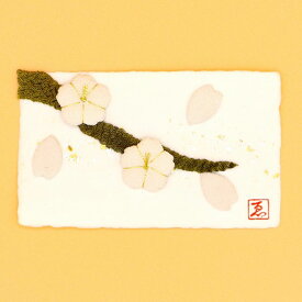 置物 和紙 コンパクト ちりめん 小さい / 月次絵 つきなみえ 桜 / 4月 紙すき 手作り ミニ 飾り人気 可愛い可愛い 四月 贈り物 プレゼント 春桜飾り