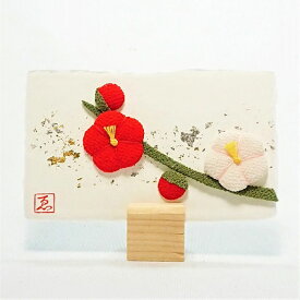 月次絵 つきなみえ 梅 / 置物 和紙 コンパクト ちりめん 小さい 2月 紙すき 手作り ミニ 飾り人気 可愛い