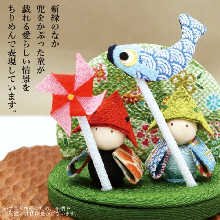楽天市場】五月飾り / 鯉のぼり 室内 手作り 五月 ちりめん 月暦の飾り 
