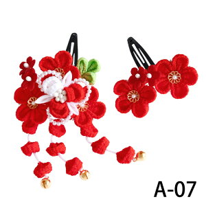 ܎O  2_Zbg y ܂ݍ׍H A B D F K z pb` ȒP O  ̎q K[Y LbY q Zbg ؂₩   킢    sN IW 19colors