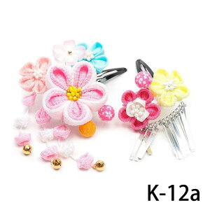 ܎O  2_Zbg y ܂ݍ׍H A B D F K z pb` ȒP O  ̎q K[Y LbY q Zbg ؂₩   킢    sN IW 19colors