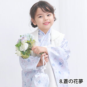 2ŊȒPt! y Zp[g4_Zbg 񕔎zZbg z ܎O  3 ̎q Zp[g q q 753 z zZbg 񕔎 ̎q O K[Y g  sN F I