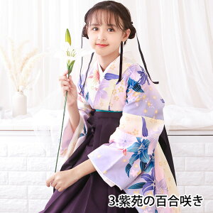 (4_Zbg ؂₩AD WjA) уZbg Ǝ w 4_Zbg    @  ڑ ͂ U a a WjA K[Y ̎q Ӊ Zj[ p[eB[ RXv