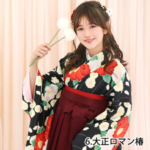 (4_Zbg ؂₩AD WjA) уZbg Ǝ w 4_Zbg    @  ڑ ͂ U a a WjA K[Y ̎q Ӊ Zj[ p[eB[ RXv