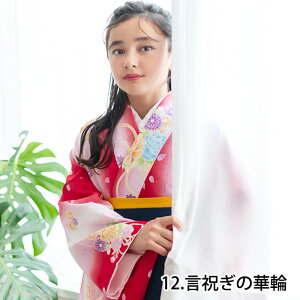 (4_Zbg ؂₩AD WjA) уZbg Ǝ w 4_Zbg    @  ڑ ͂ U a a WjA K[Y ̎q Ӊ Zj[ p[eB[ RXv