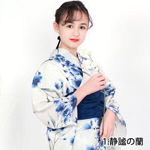 1lŊȒPt  q Zbg ̎q yS ߃Zbg 3-5_Zbg g Hz LbY w w WjA   Ȃ J^ 䂩 yukata   g qǂ