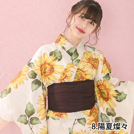 1人で簡単着付け 浴衣 子供 セット 女の子 【安心の 浴衣セット 3-5点セット レトロ H】 キッズ 小学生 中学生 ジュニア くすみ 生成 きなり ユカタ ゆかた yukata おしゃれ 可愛い レトロ 子ども 130 140 150 夏祭り 花火大会 トレンドカラー (rg)