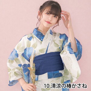 1lŊȒPt  q Zbg ̎q yS ߃Zbg 2-4_Zbg g Hz LbY w w WjA   Ȃ J^ 䂩 yukata   g qǂ