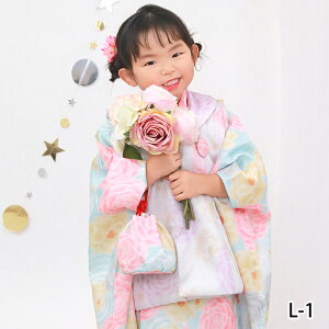 yAEgbg ؈S9_tZbgz ܎O  3 ̎q ̔ 753 z zZbg O K[Y g  sN IW F    tZbg ЂȍՂ z zZbg 