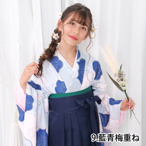 (4_Zbg ؂₩EF WjA) уZbg Ǝ w 4_Zbg    @  ڑ ͂ U a a WjA K[Y ̎q Ӊ Zj[ p[eB[ w