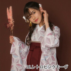 (4_Zbg ؂₩EF WjA) уZbg Ǝ w 4_Zbg    @  ڑ ͂ U a a WjA K[Y ̎q Ӊ Zj[ p[eB[ w