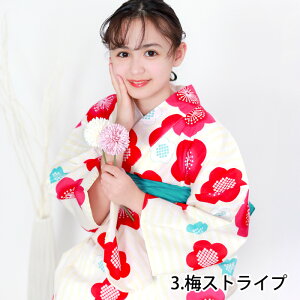 1lŊȒPt y s[X 3_Zbg z  q ̎q Zp[g 񕔎 ߃Zbg   Zp[g s[X g K[Y qǂ  yukata 䂩 