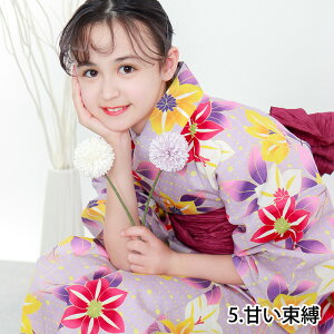 1lŊȒPt y s[X 3_Zbg z  q ̎q Zp[g 񕔎 ߃Zbg   Zp[g s[X g K[Y qǂ  yukata 䂩 