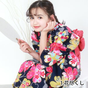 1lŊȒPt y Zp[g 2_Zbg z  q ̎q Zp[g 񕔎 ߃Zbg  g qǂ K[Y yukata 䂩 Zbg WjA LbY   ȒP 