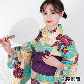 1人で簡単着付け 【 セパレート浴衣 豪華3点セット 】 浴衣 子供 女の子 セパレート 二部式 浴衣セット 兵児帯 下駄 レトロ 子ども くすみ ガールズ yukata ゆかた セット ジュニア キッズ おしゃれ 可愛い 簡単 130 140 150 (rg)