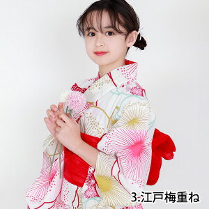 1lŊȒPt y Zp[g 3_Zbg z  q ̎q Zp[g 񕔎 ߃Zbg   g qǂ  K[Y yukata 䂩 Zbg WjA LbY 