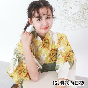 1lŊȒPt y Zp[g 3_Zbg z  q ̎q Zp[g 񕔎 ߃Zbg   g qǂ  K[Y yukata 䂩 Zbg WjA LbY 